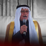 نون بوست
