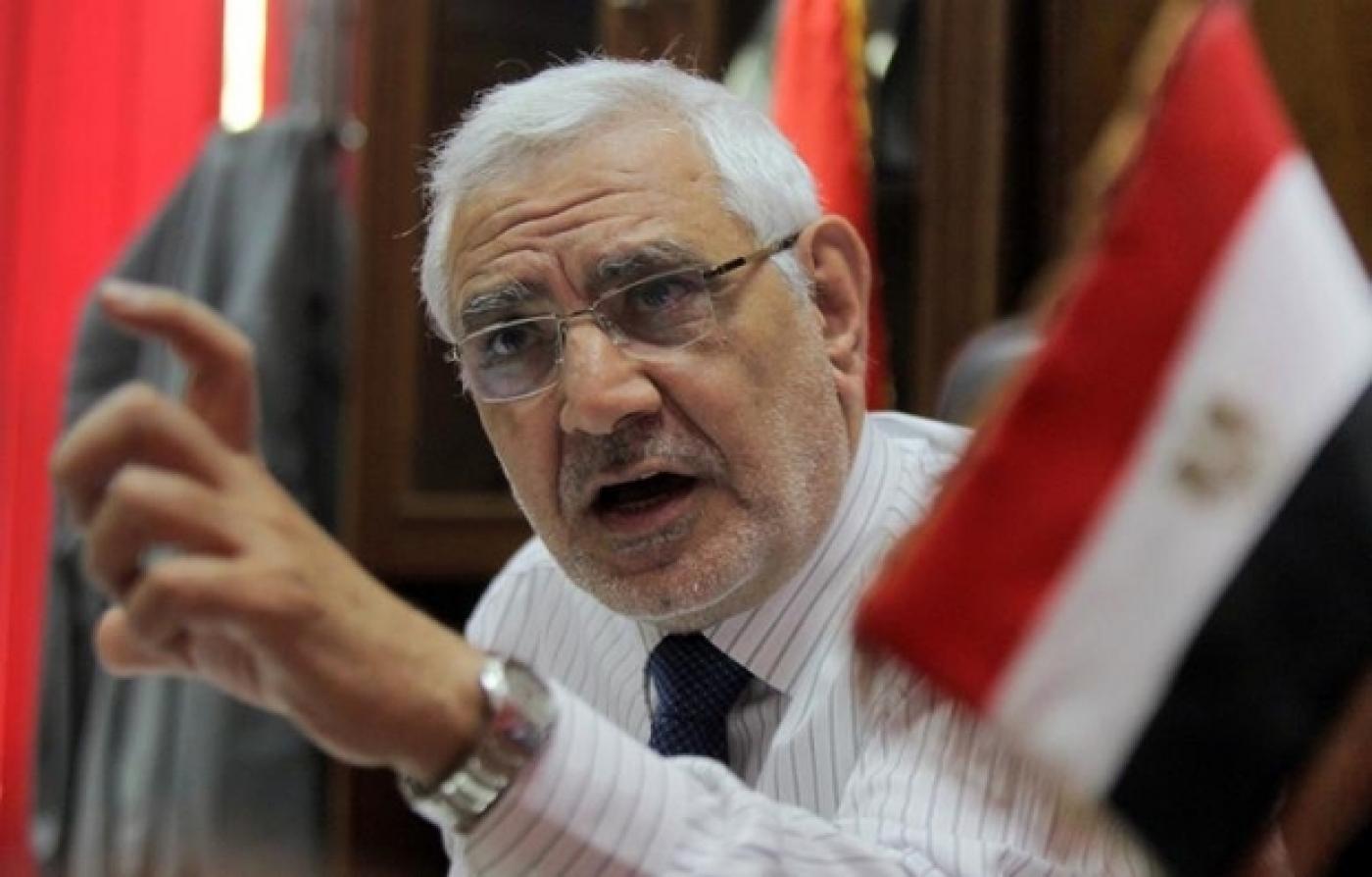 أبو الفتوح