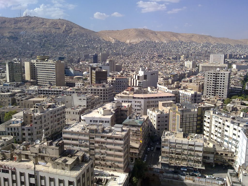 دمشق