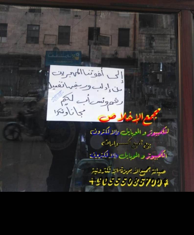 صورة