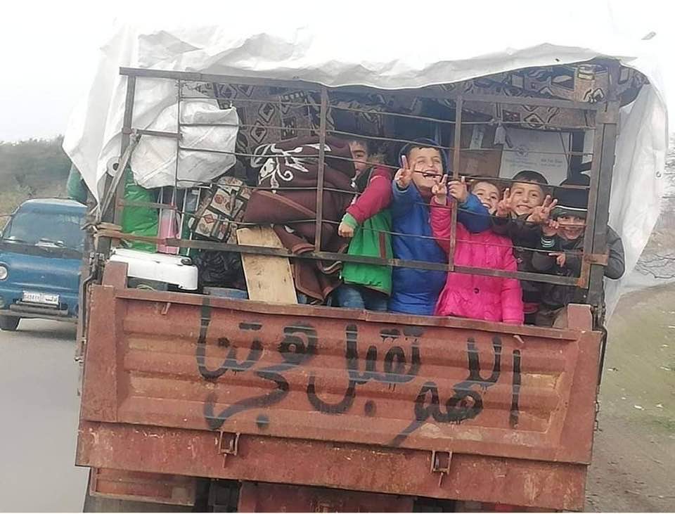 صورة