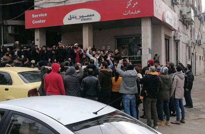صورة