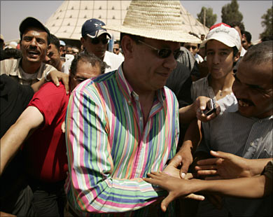 صورة