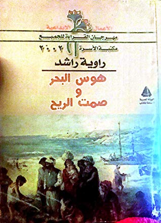 صورة