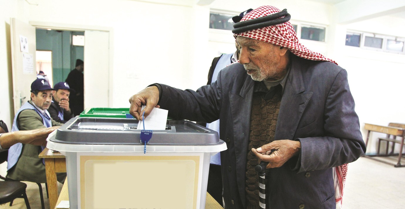 صورة