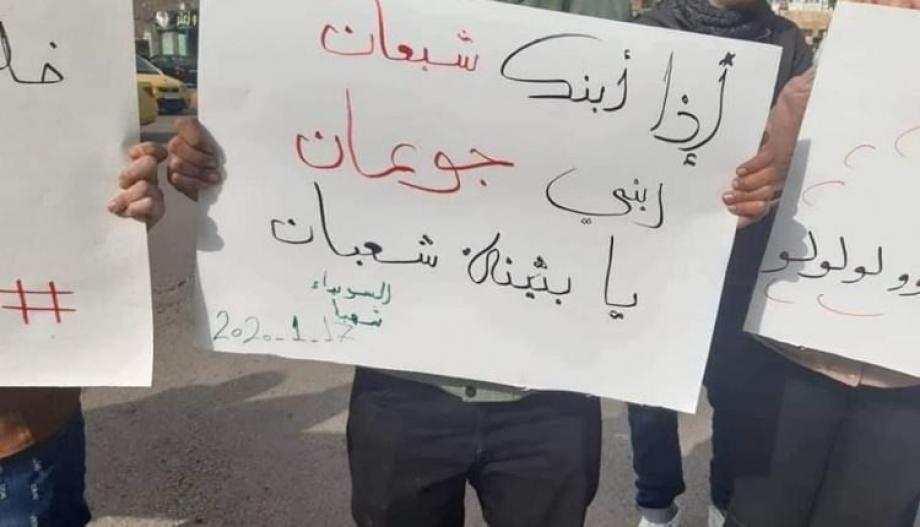 صورة