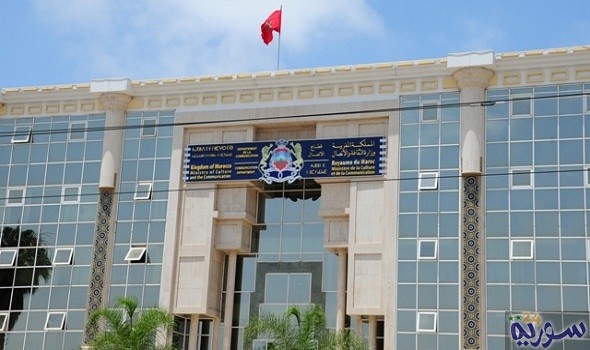 صورة