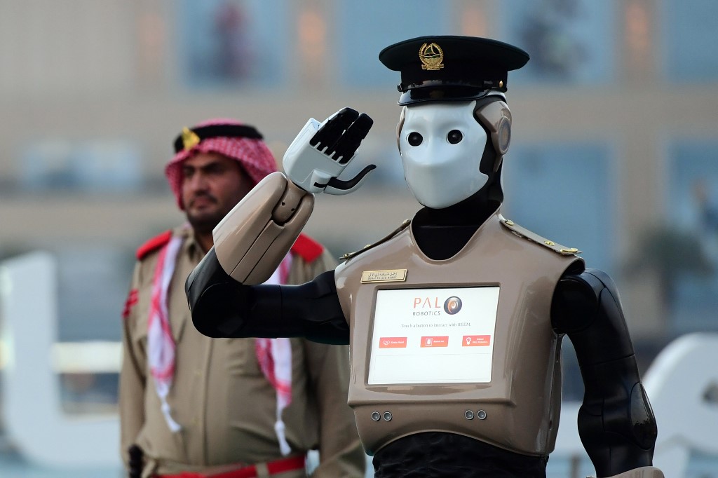 صورة