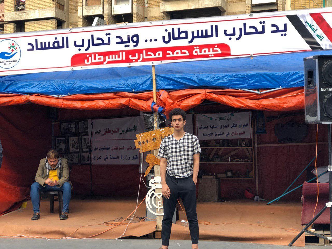 صورة