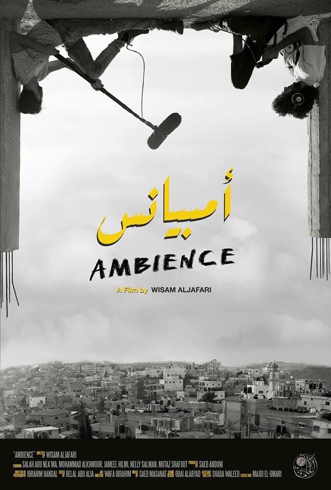 صورة