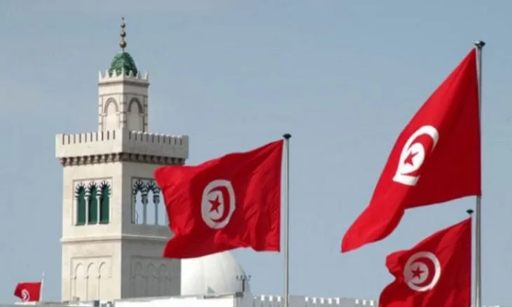 تونس-1
