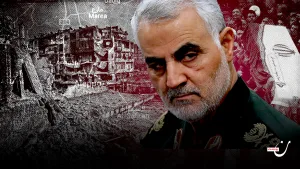 الإرث الدامي.. رجل إيران الذي صنع اسمه من أشلاء الأبرياء