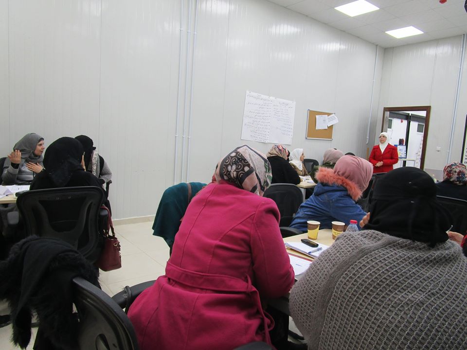 صورة