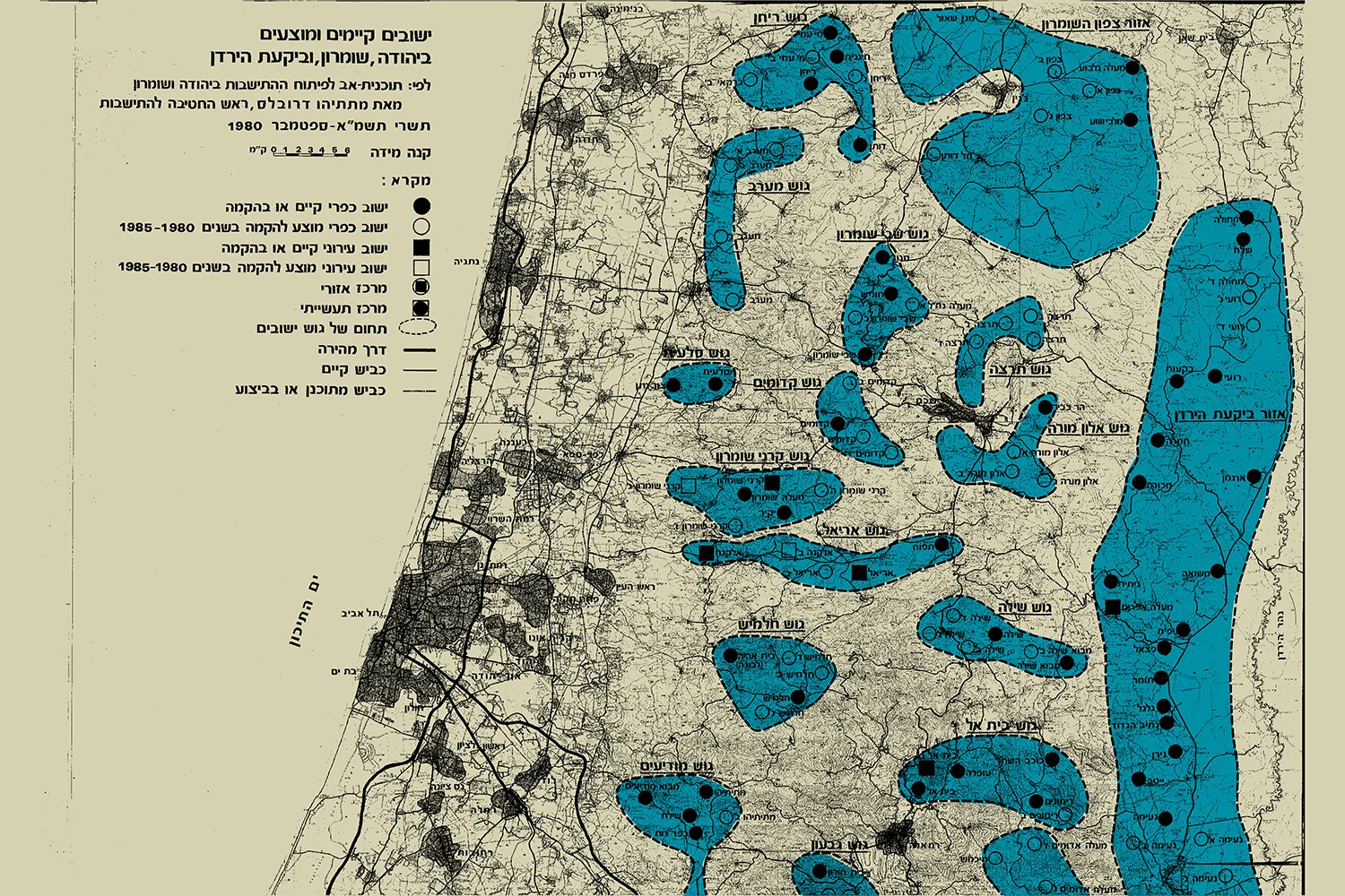 Drobles-map-israel-palestine-1979-foreign-policy-illustration