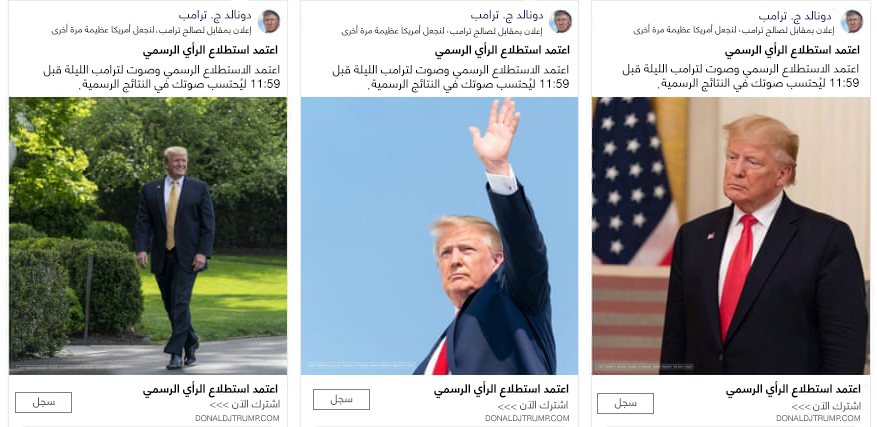 صورة