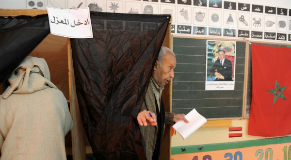 صورة