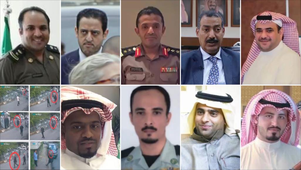 المحكوم عليهم في قضية خاشقجي