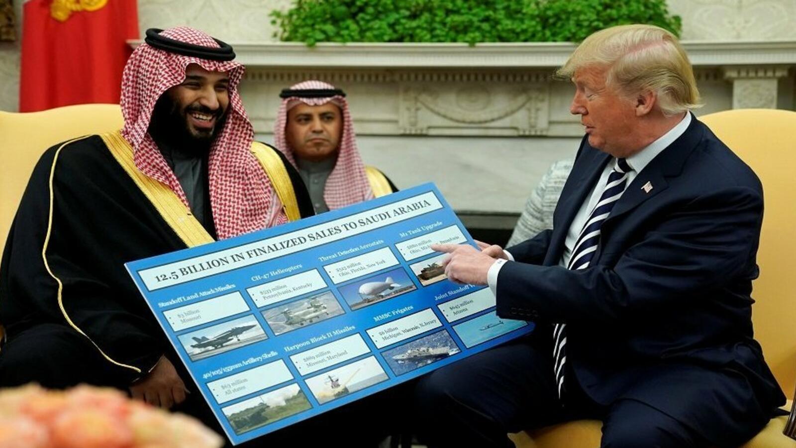 صفقات مليارية بين ترامب وبن سلمان