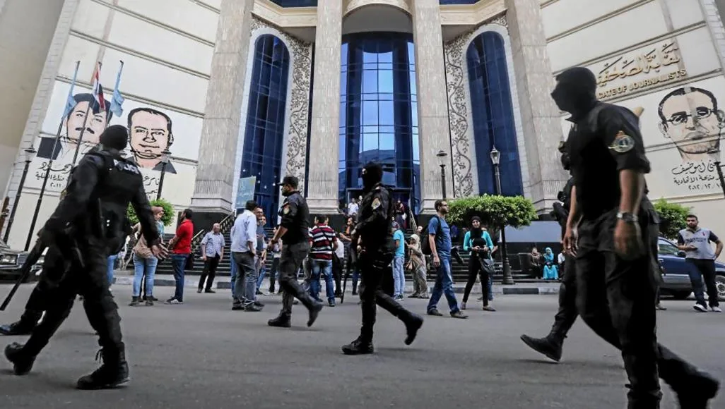 نقابة الصحفيين المصرية