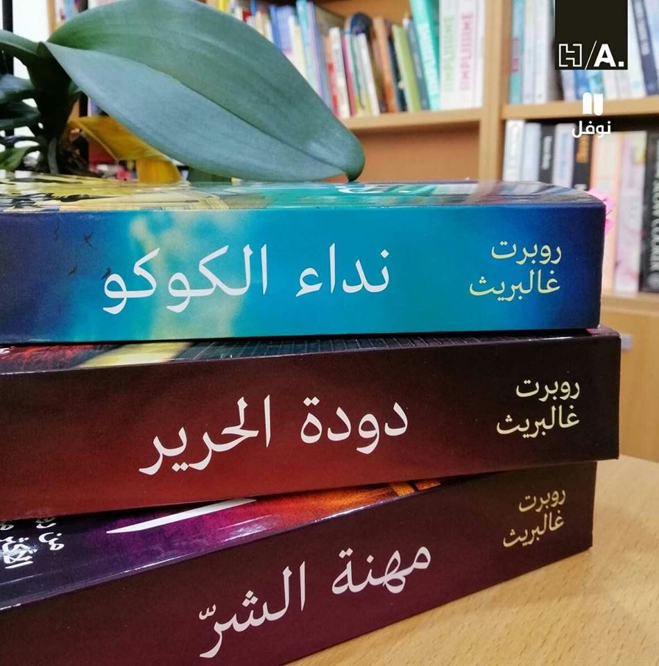صورة