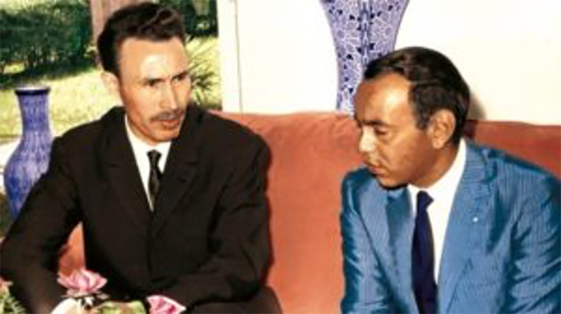 صورة