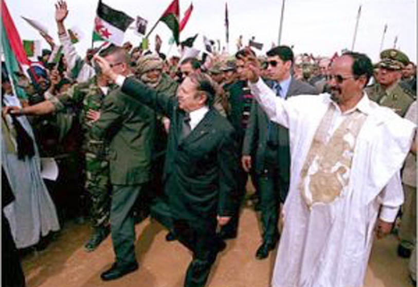 صورة
