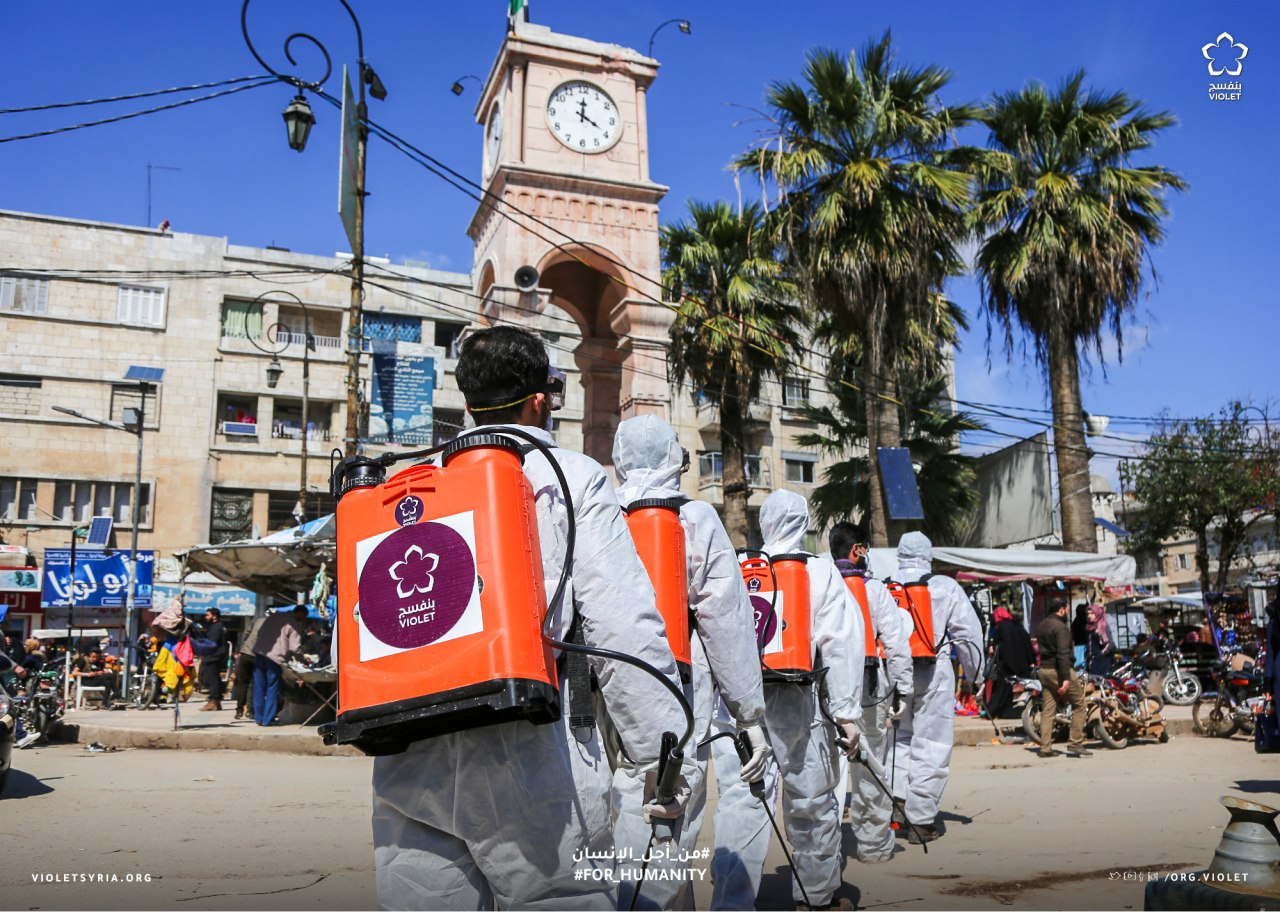 منظمة بنفسج 