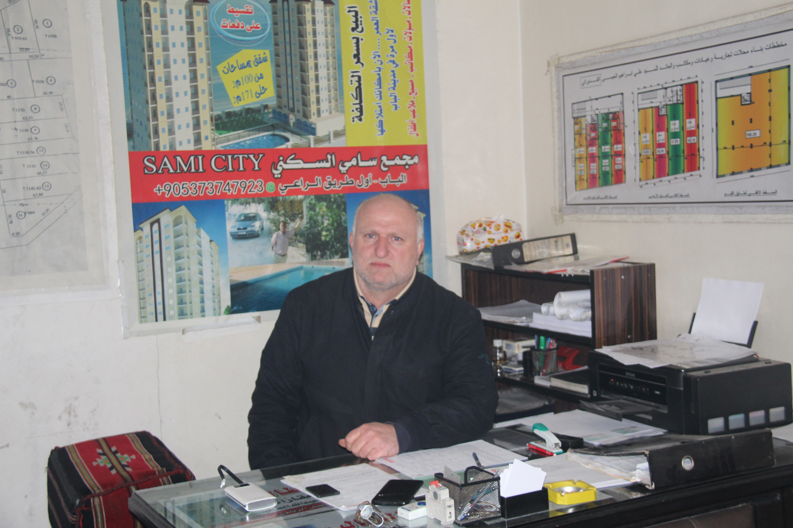 صورة