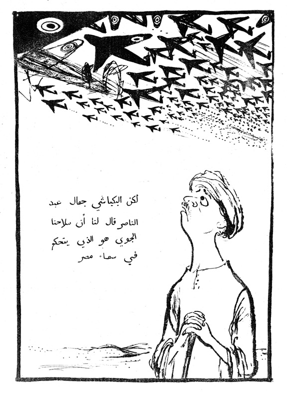 صورة