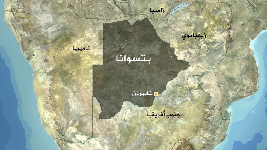 صورة