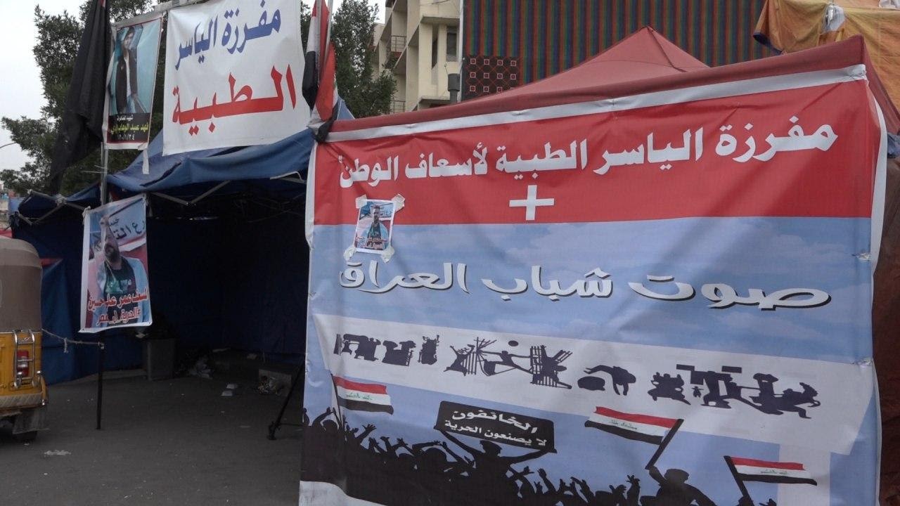 صورة