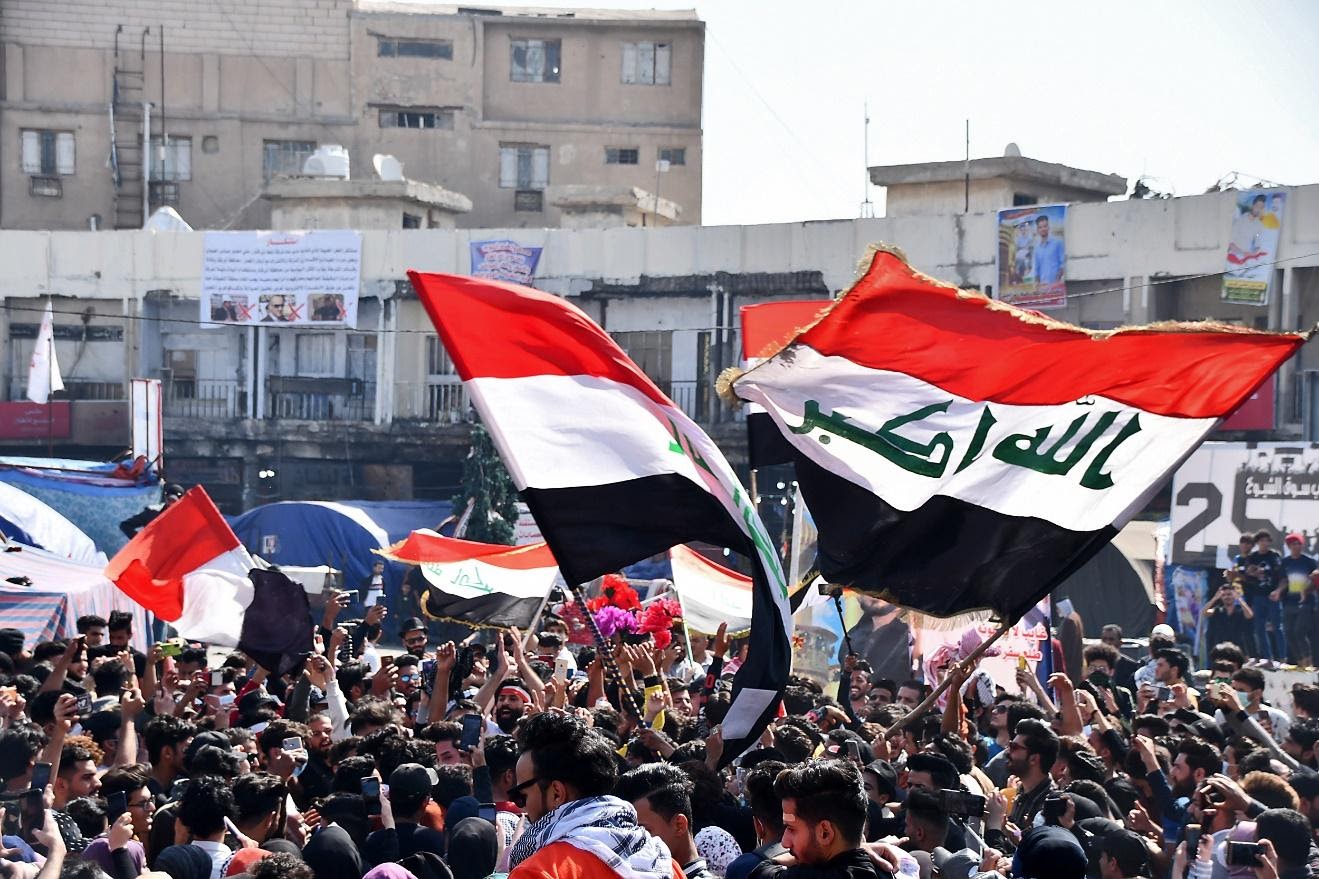 صورة