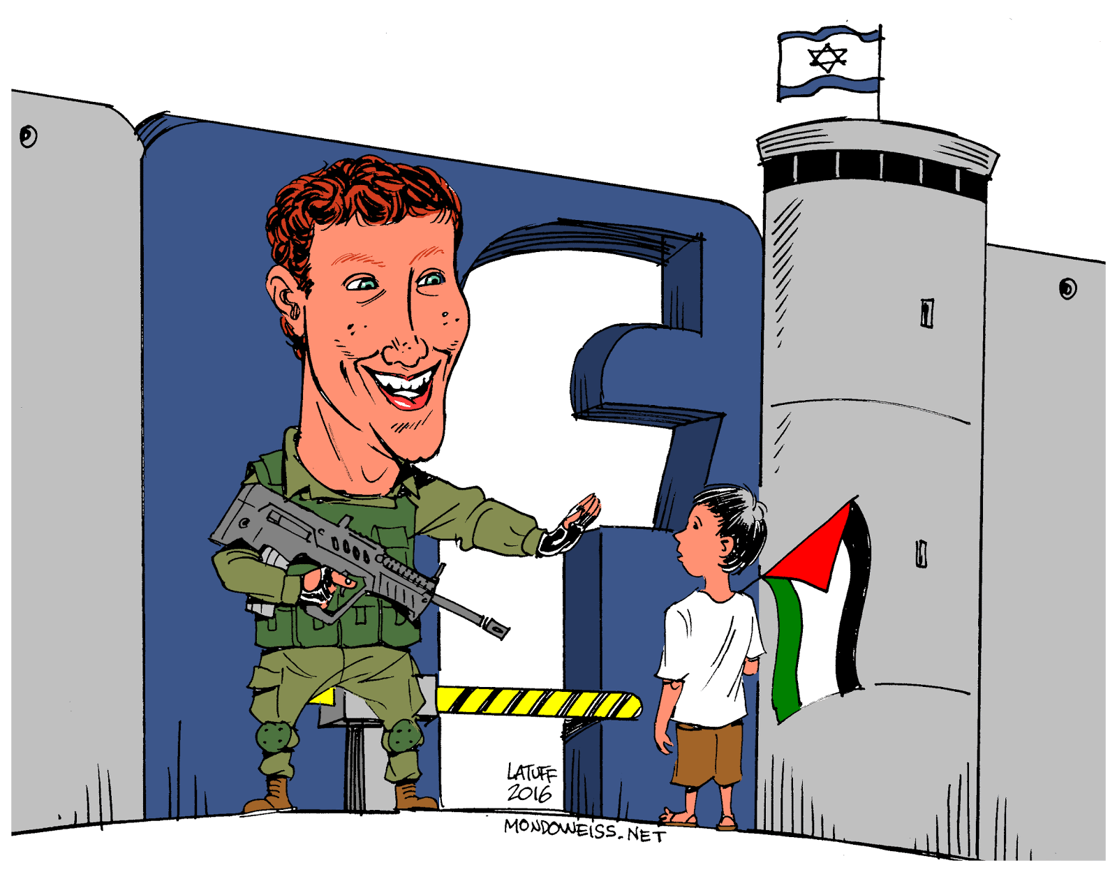 صورة