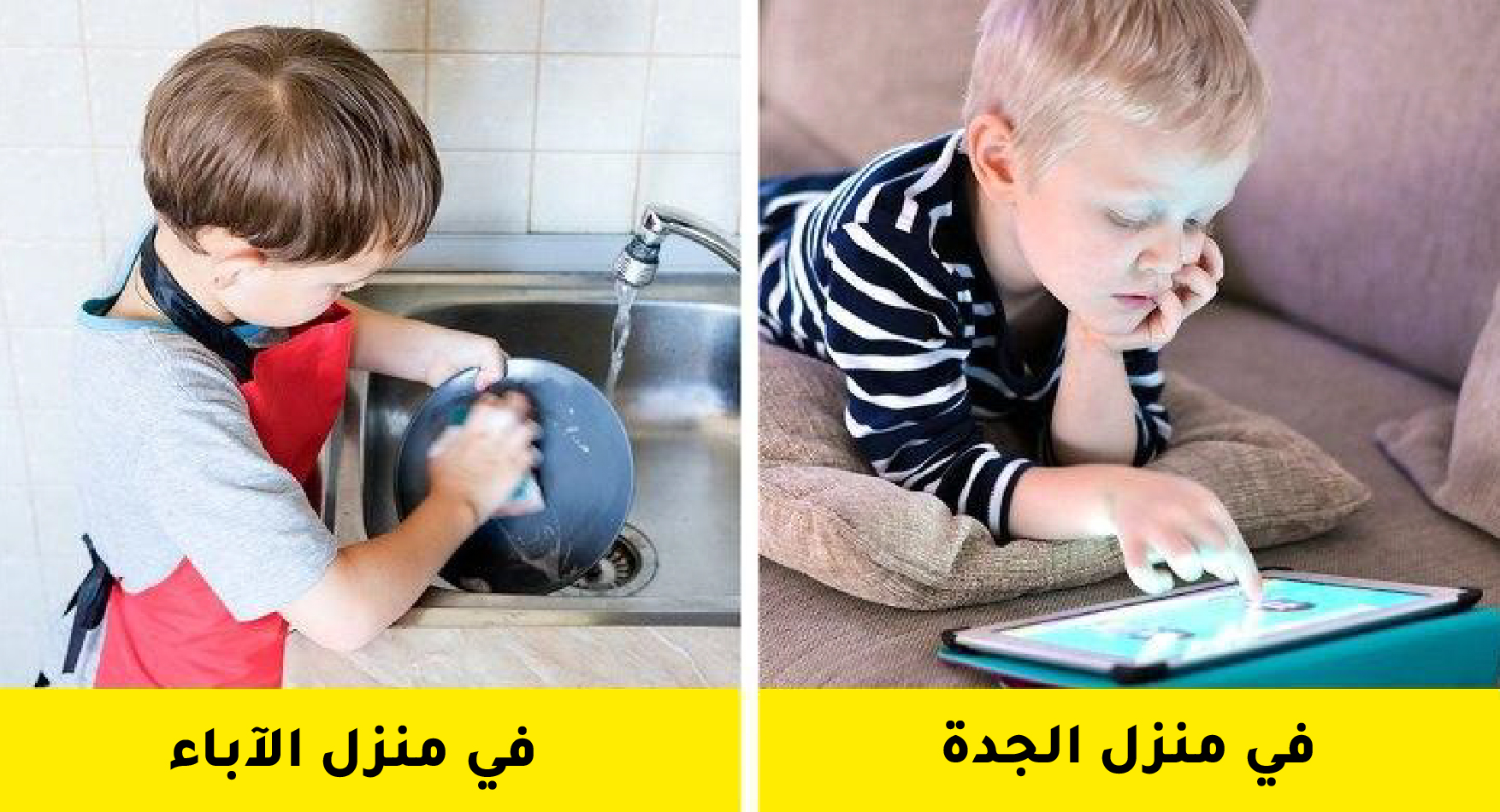 صورة