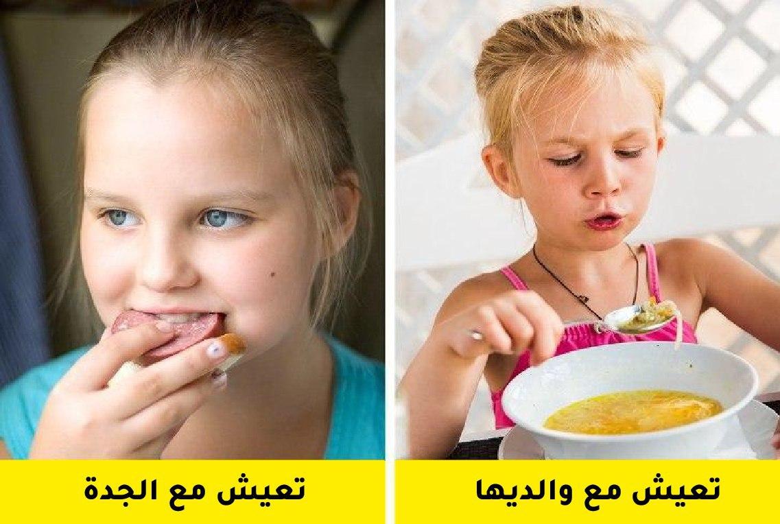 صورة