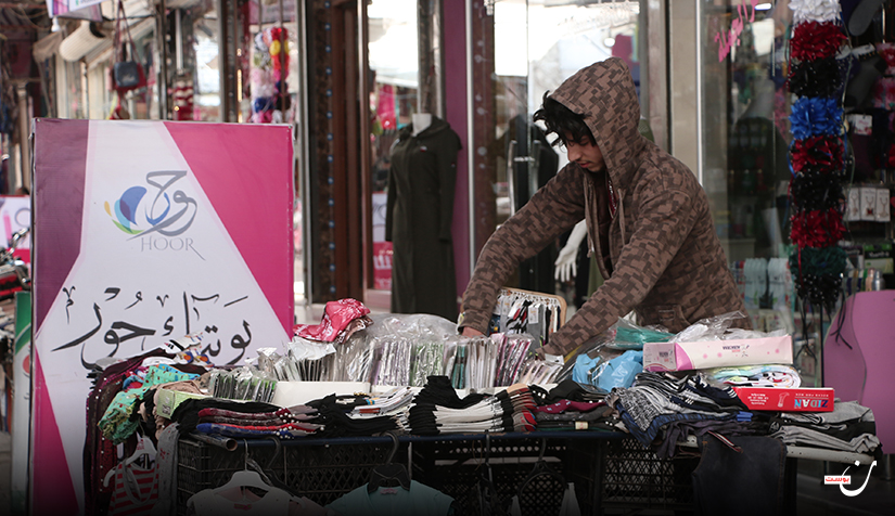 أسواق مدينة الباب