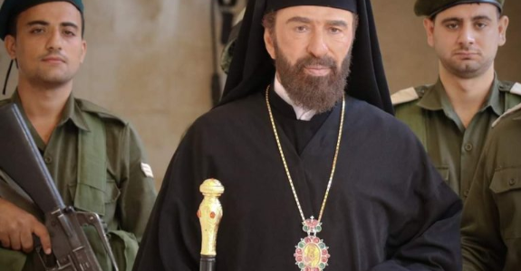 من مسلسل حارة القدس