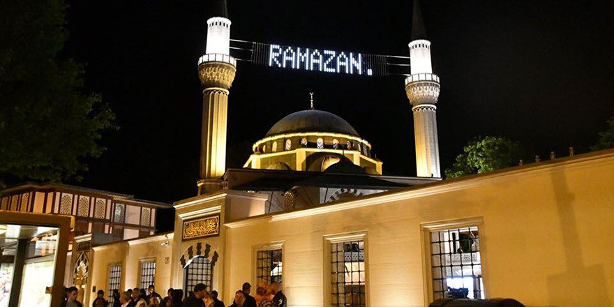 رمضان