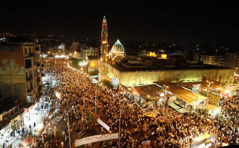 رمضان