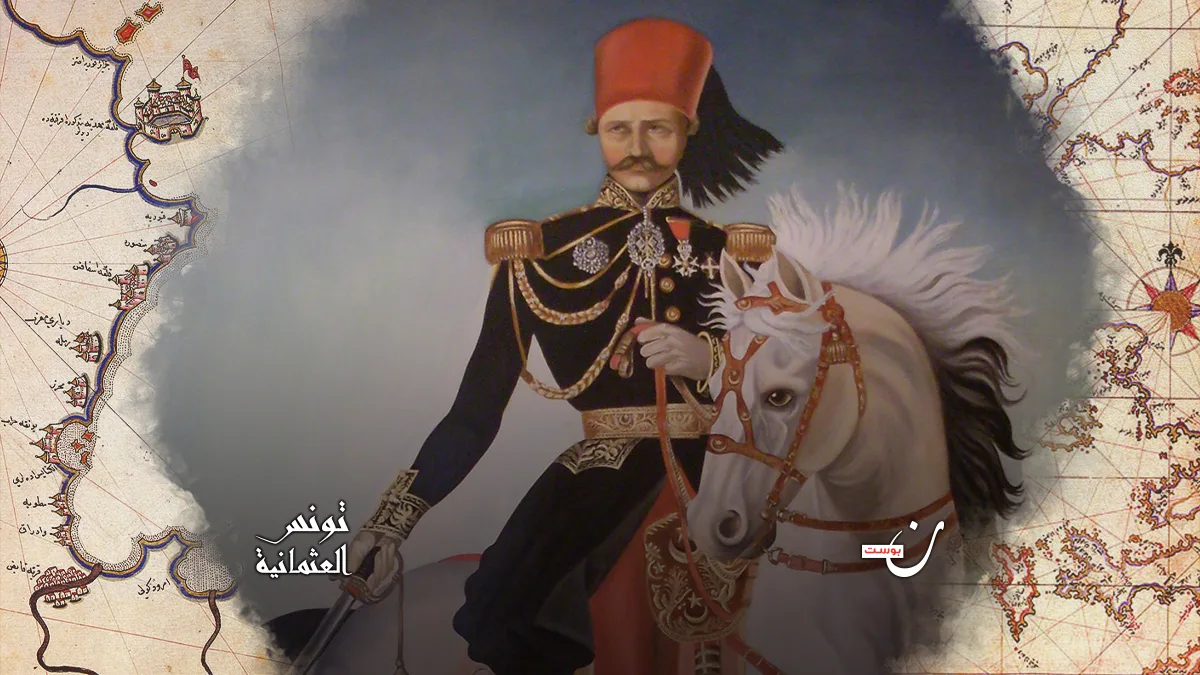 Ottoman Tunisia 04 Hayreddin Pasha