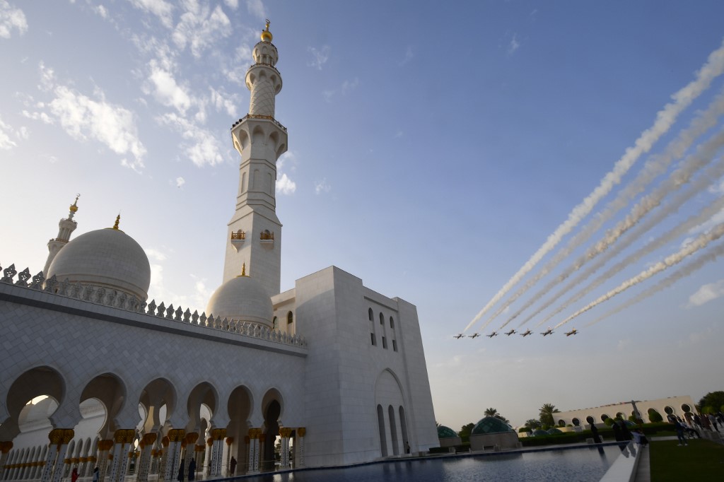 الإمارات