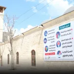 نون بوست