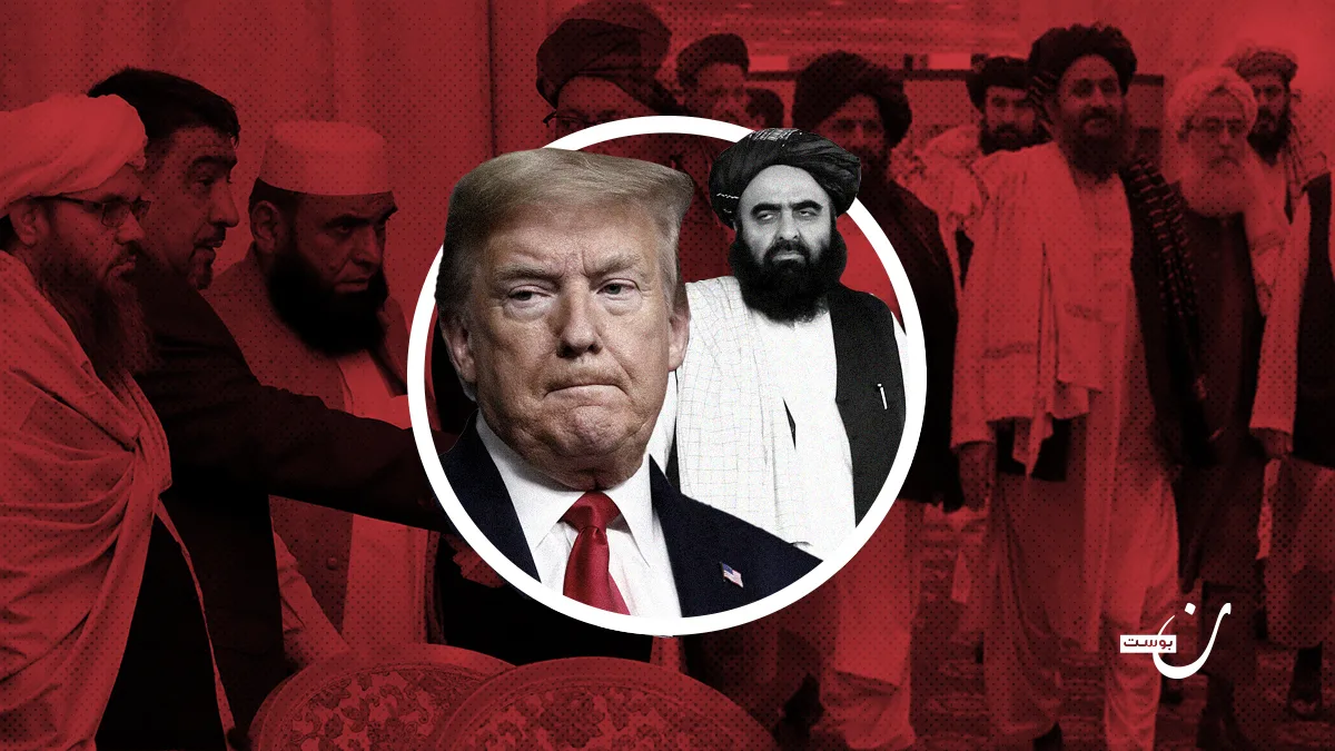 محطات التفاوض بين حركة طالبان وواشنطن