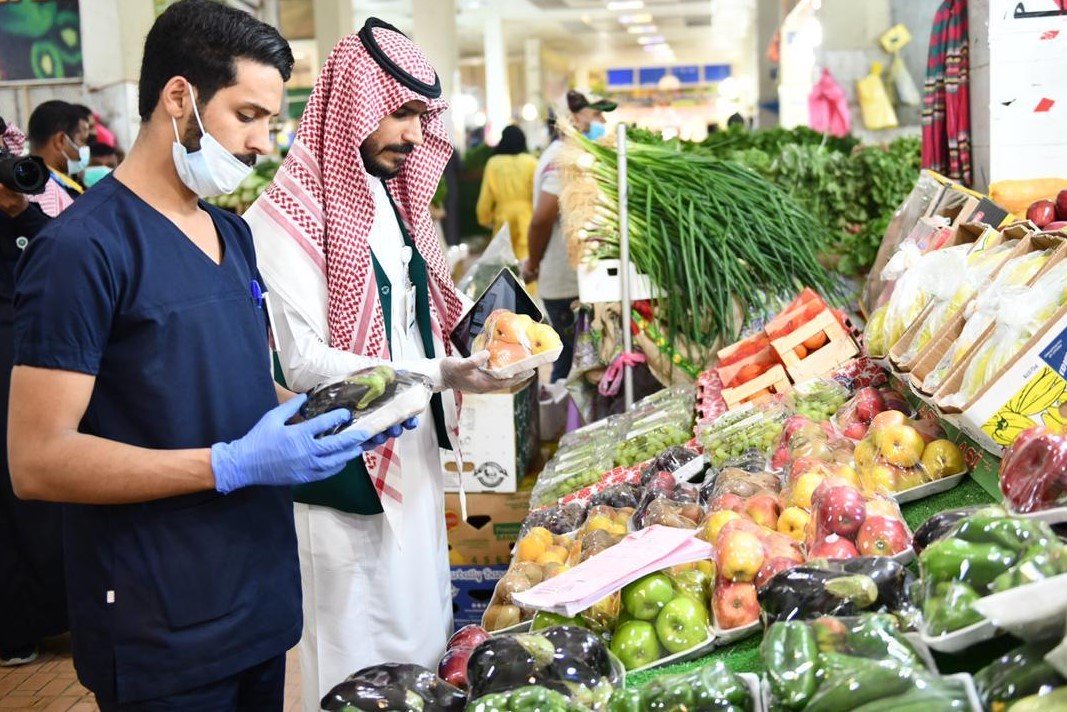 سعوديون