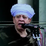 نون بوست