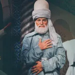 نون بوست