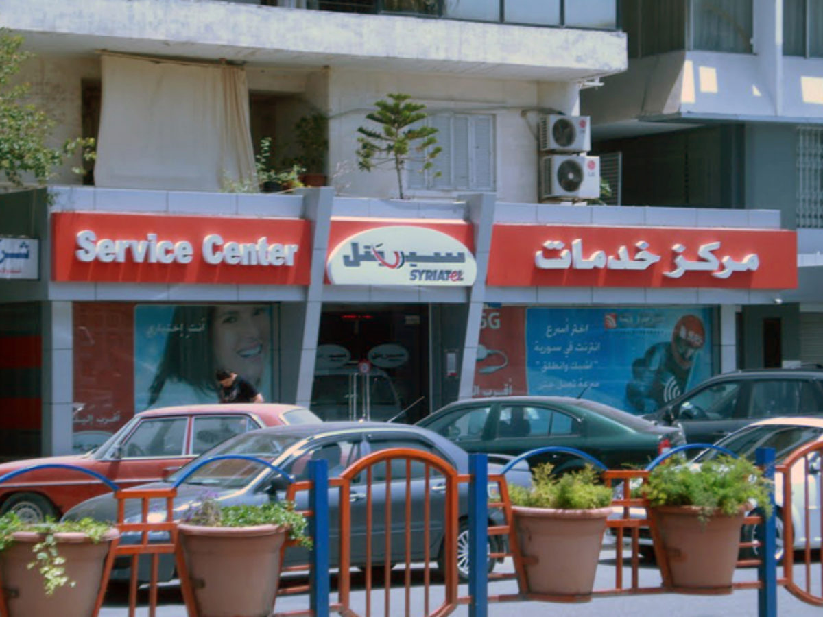 تتتت