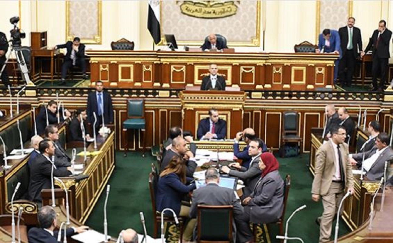 مجلس النواب المصري