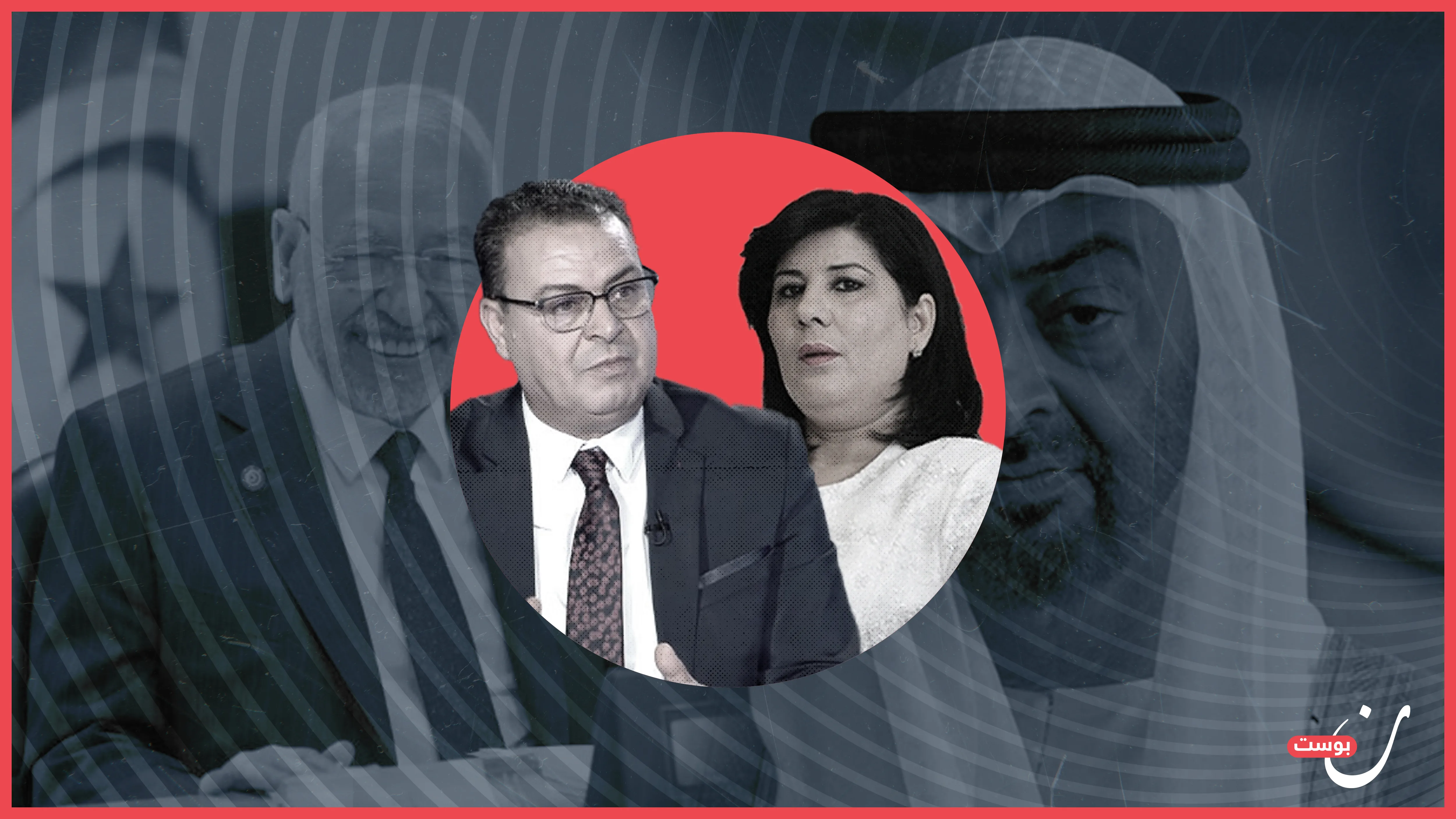 يناصر التيار القومي في تونس حلف الثورات المضادة