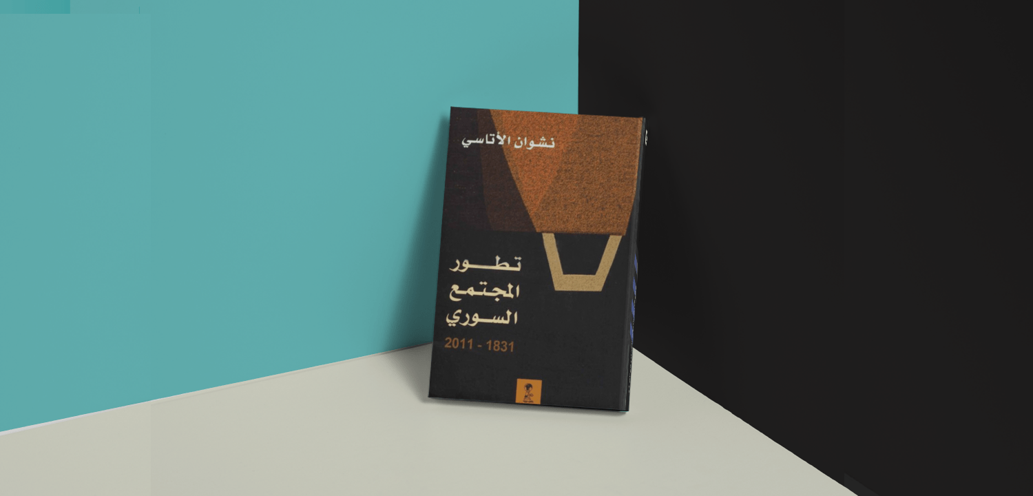 كتاب